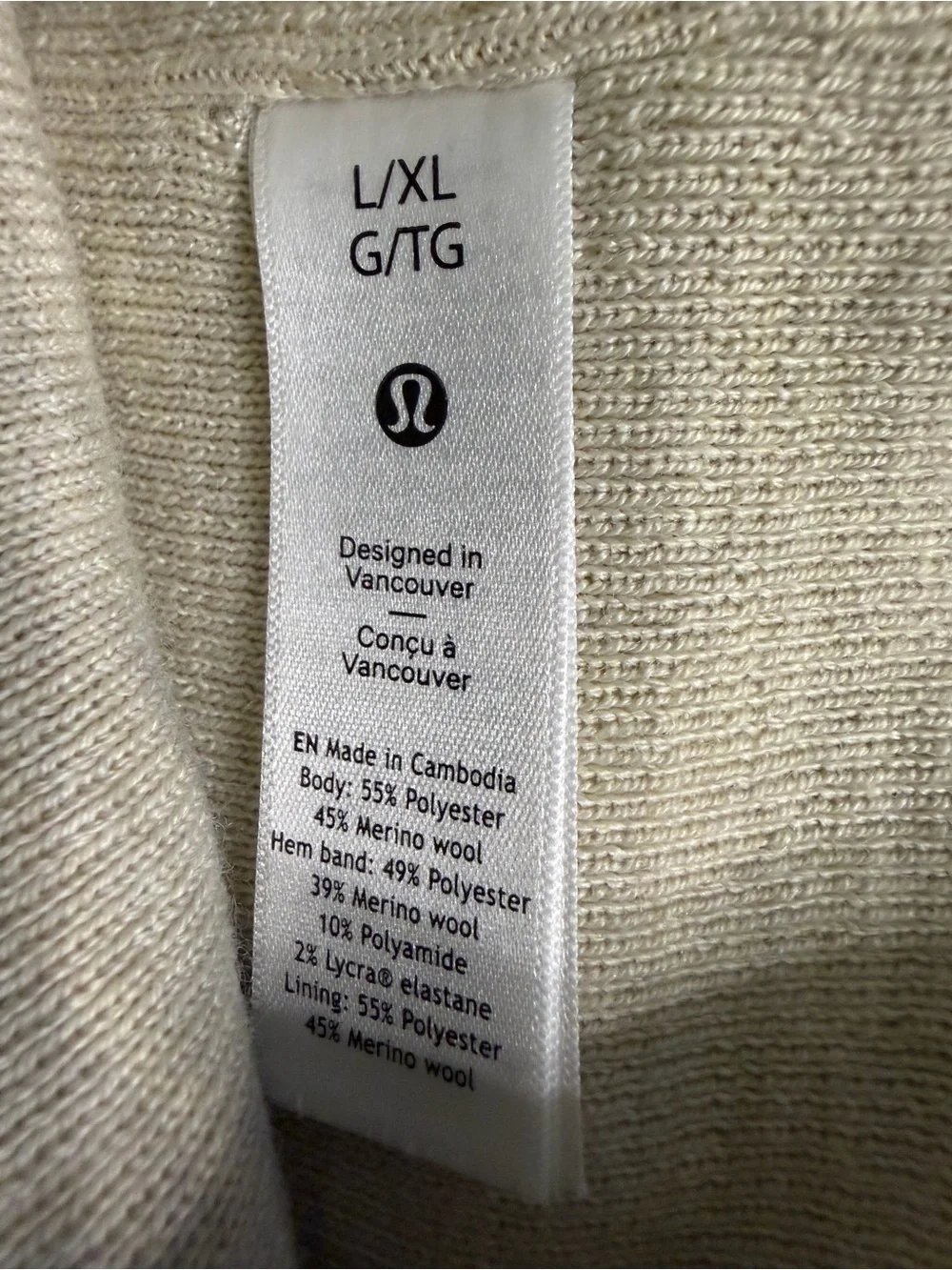 Lululemon Merino Wool Blend Beanie L/XL Ivory Cream Cuffed Hat NWOT